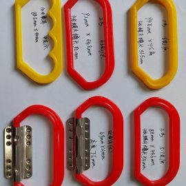 Plastic square handle