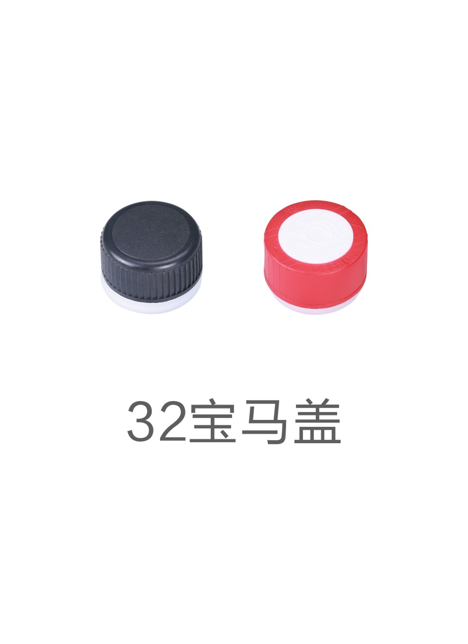 32 Baoma cap