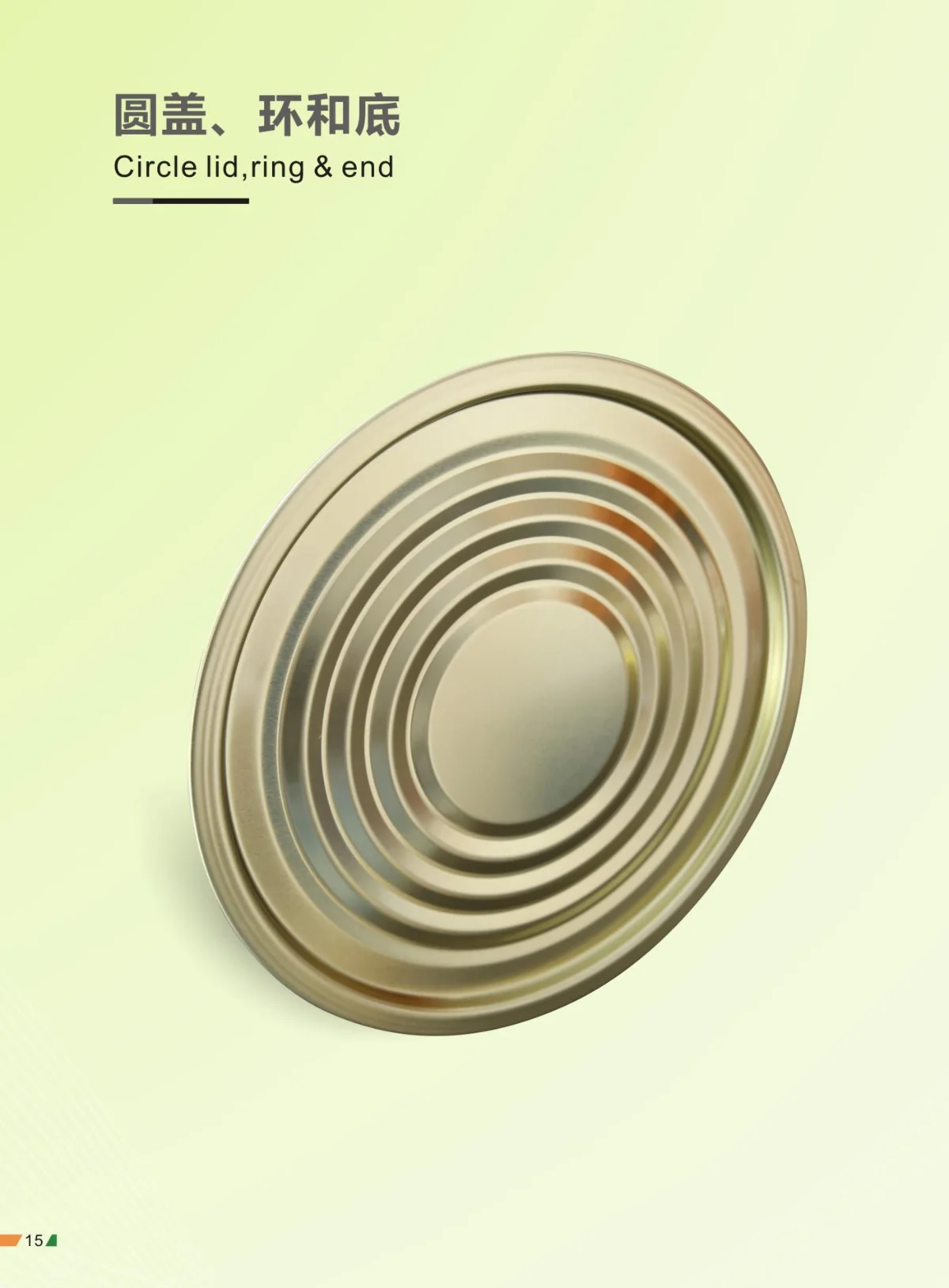 Metal lids and ends
