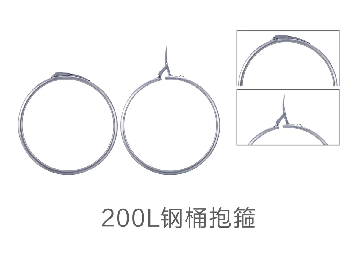 200L steel drum hoop, alternate joint