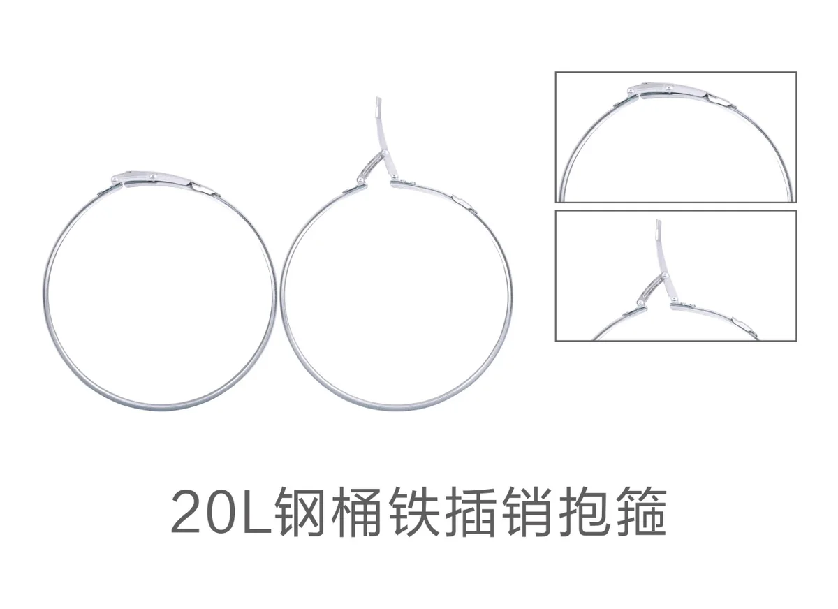 20L iron pin hoop