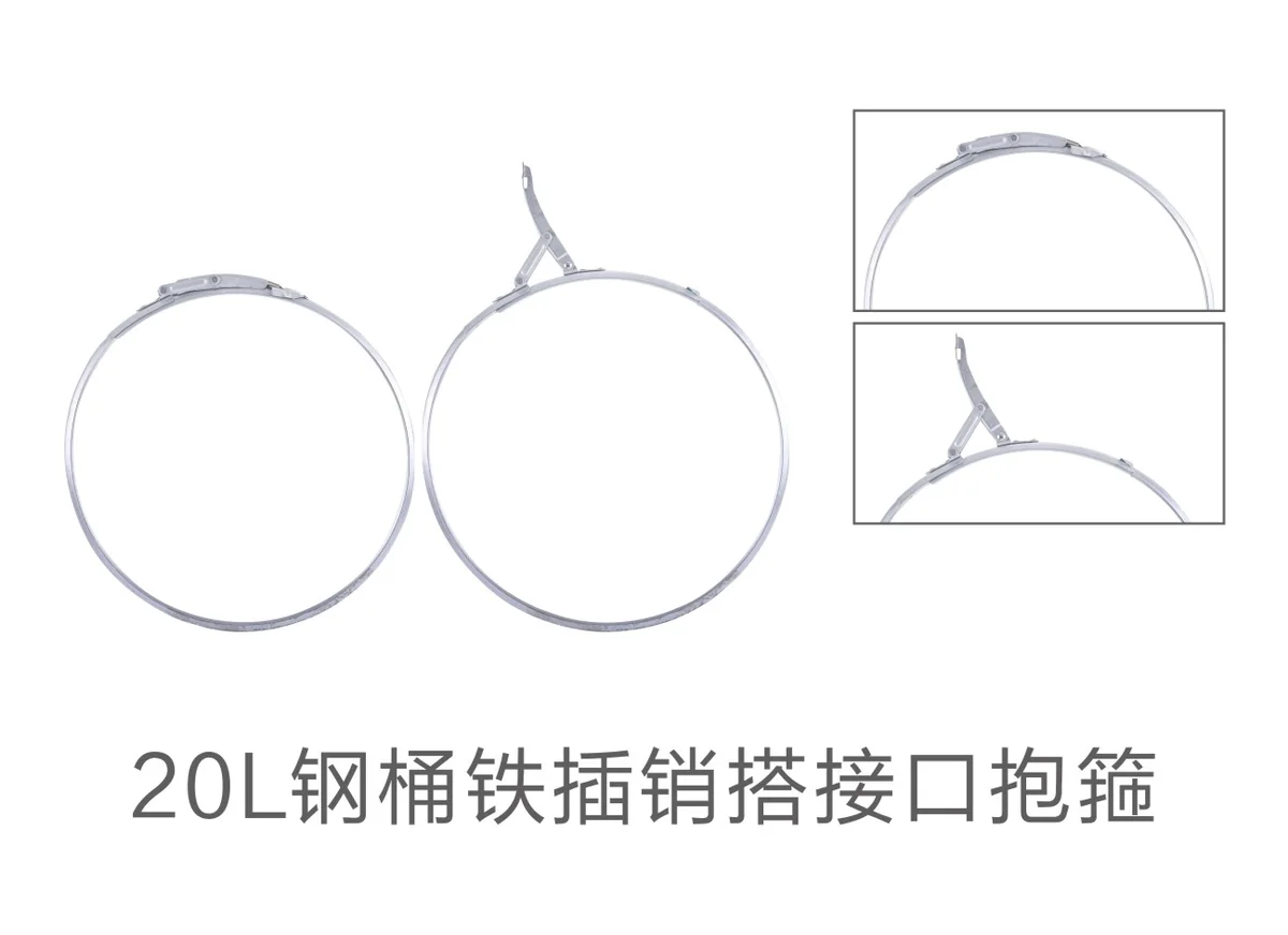 20L lap-joint hoop