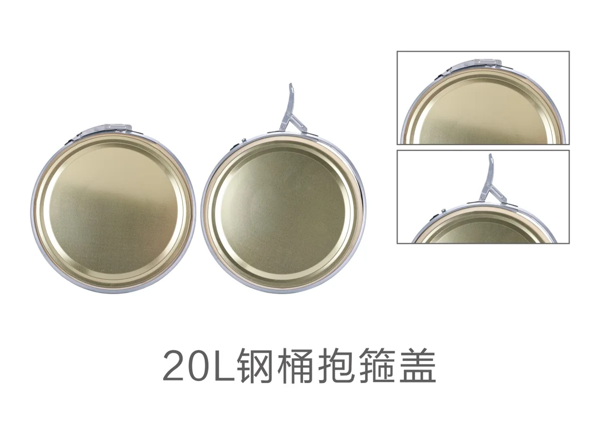 20L hoop cap, type A
