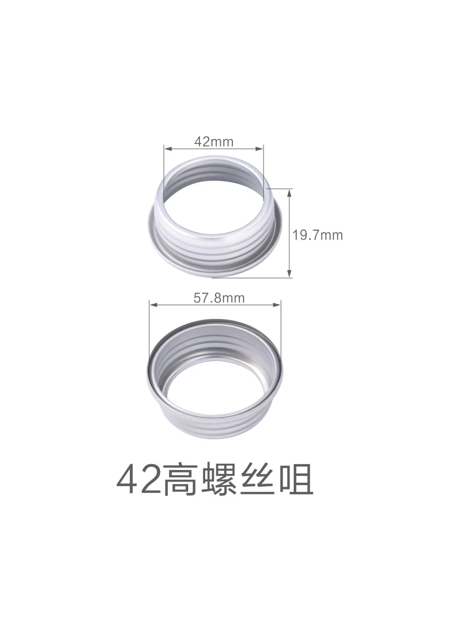 42 mm high screw neck