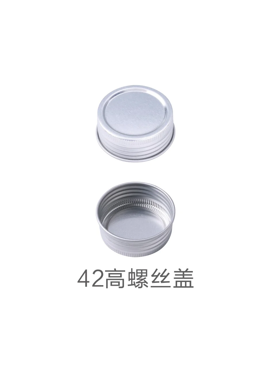 42 mm high screw cap