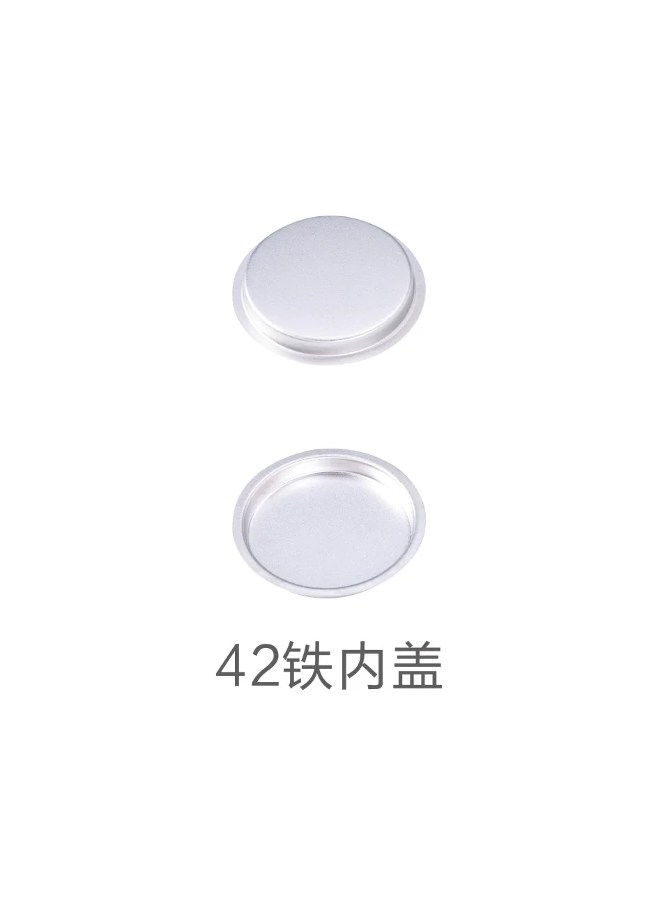 42 mm iron inner cap