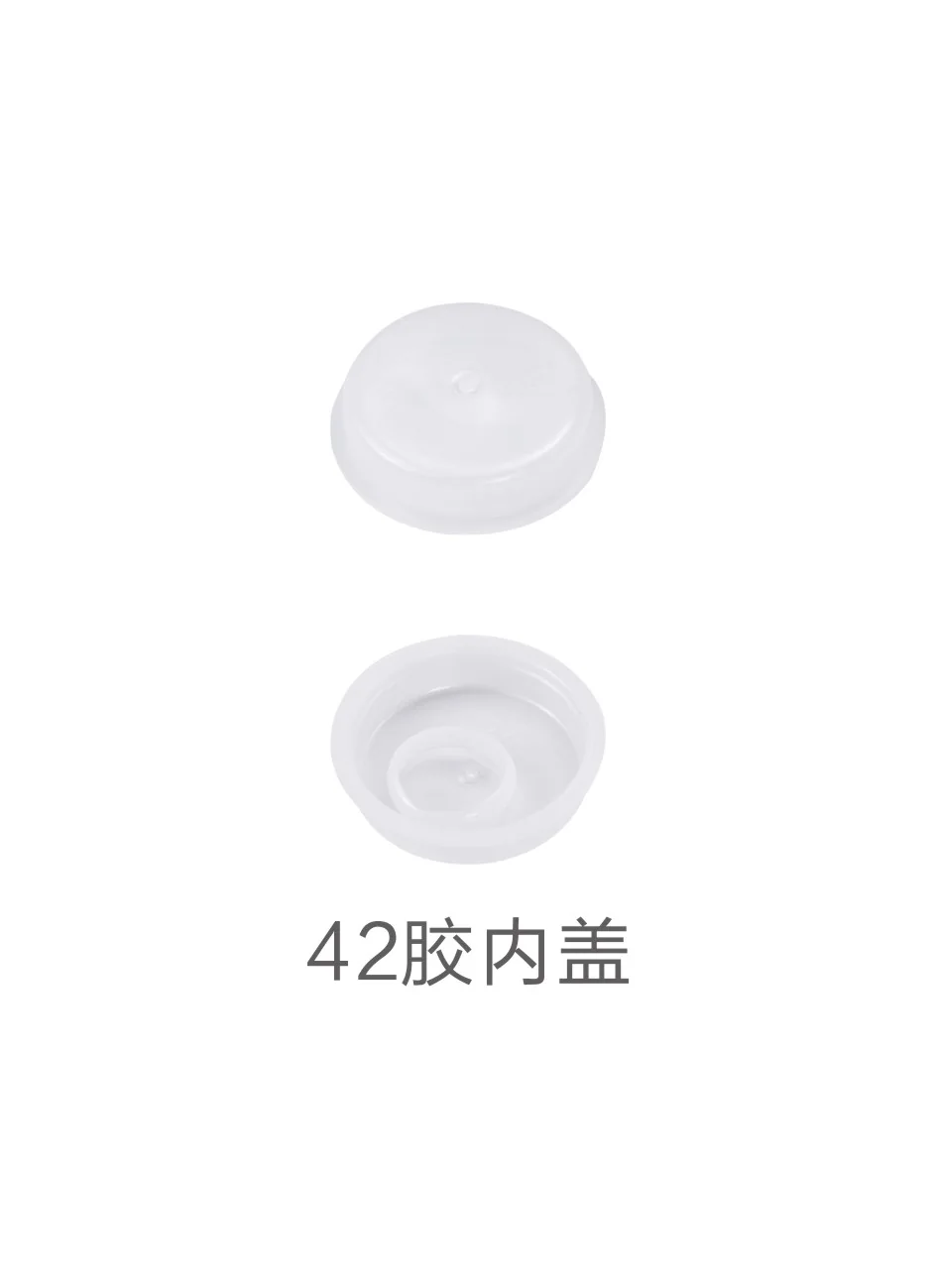 42 mm rubber inner cap