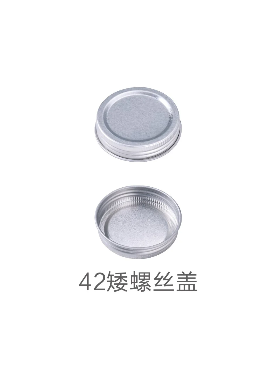 42 mm short screw cap
