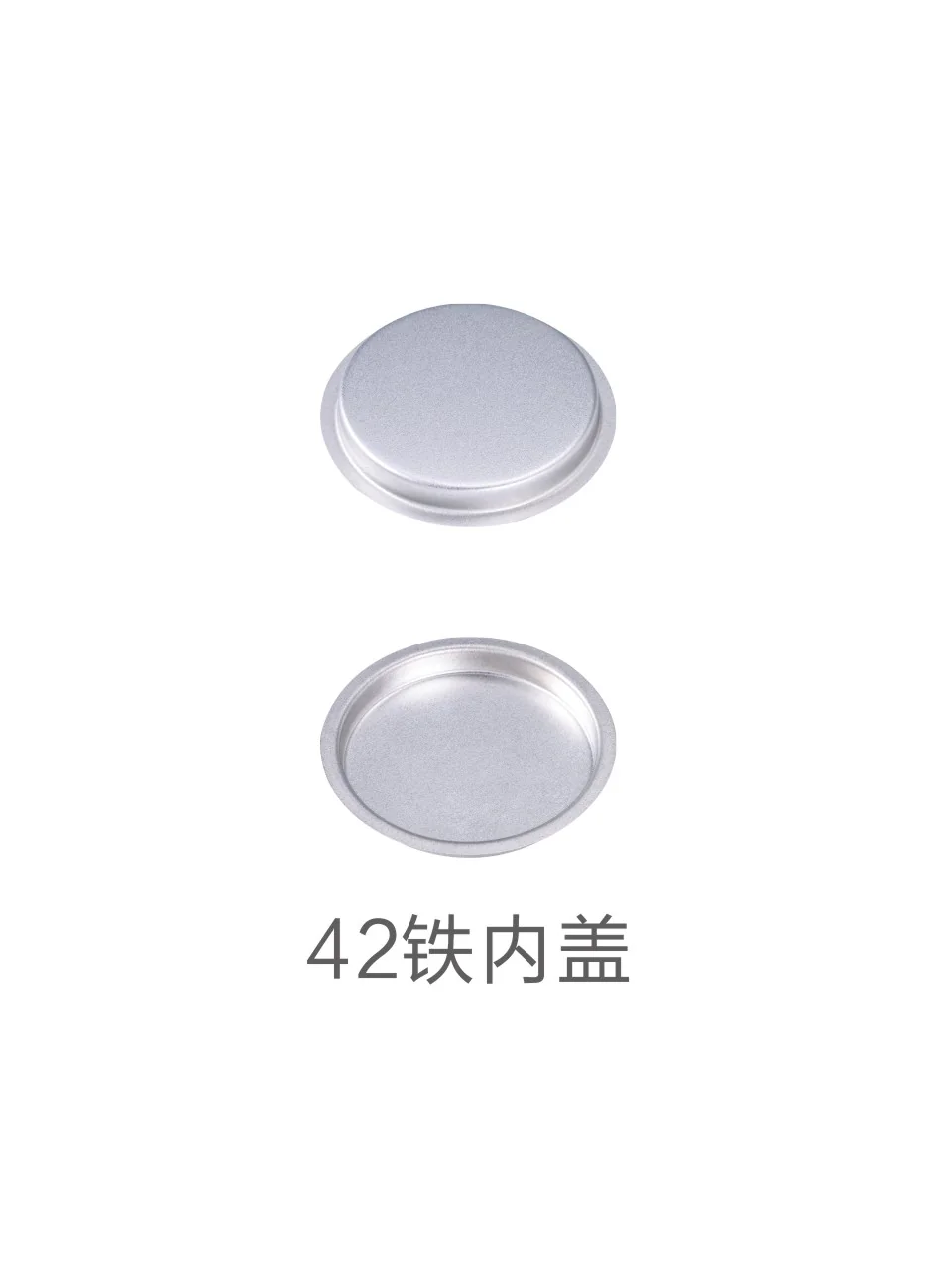 42 mm iron inner cap, alternate