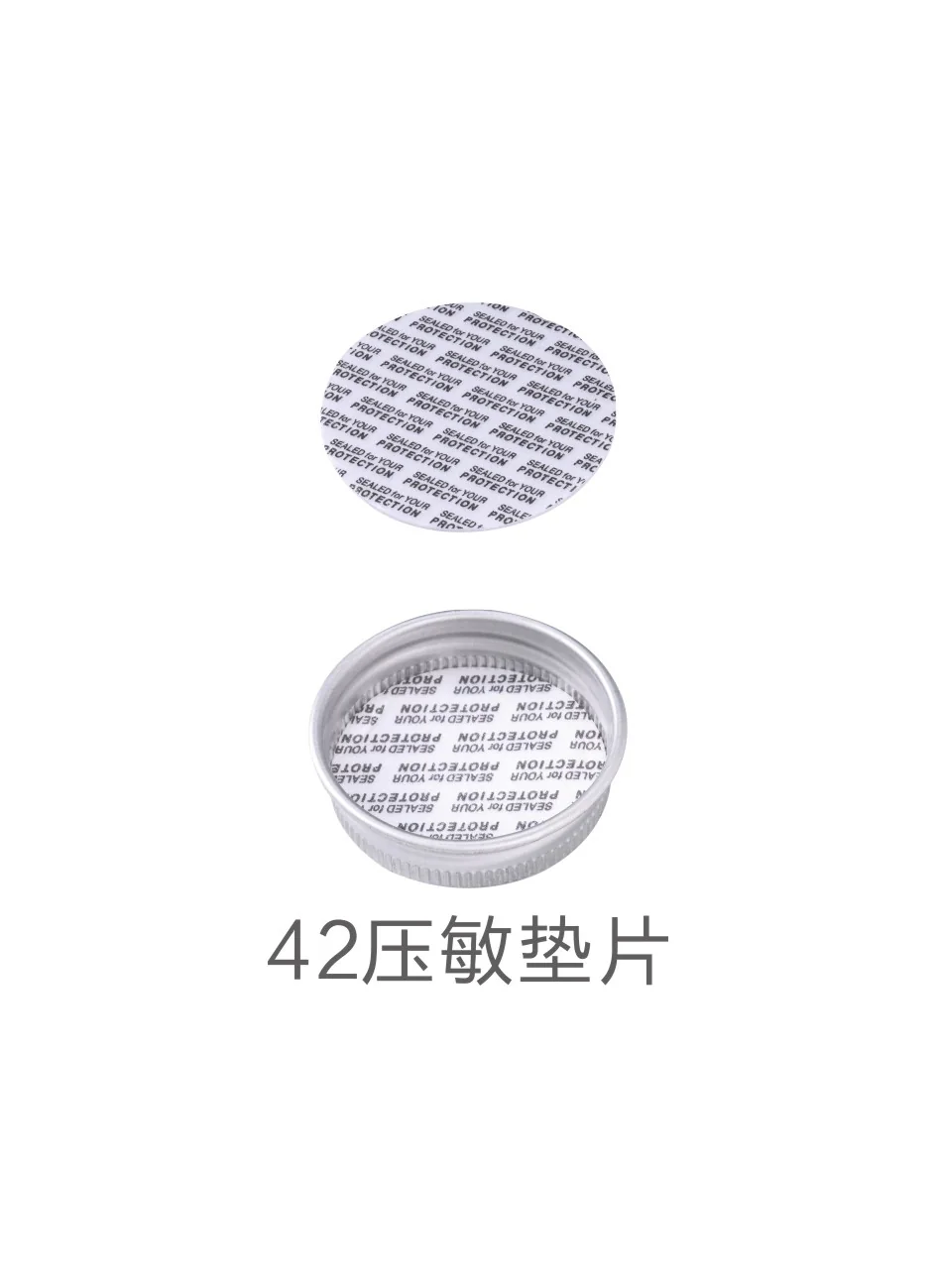 42 mm pressure-sensitive liner
