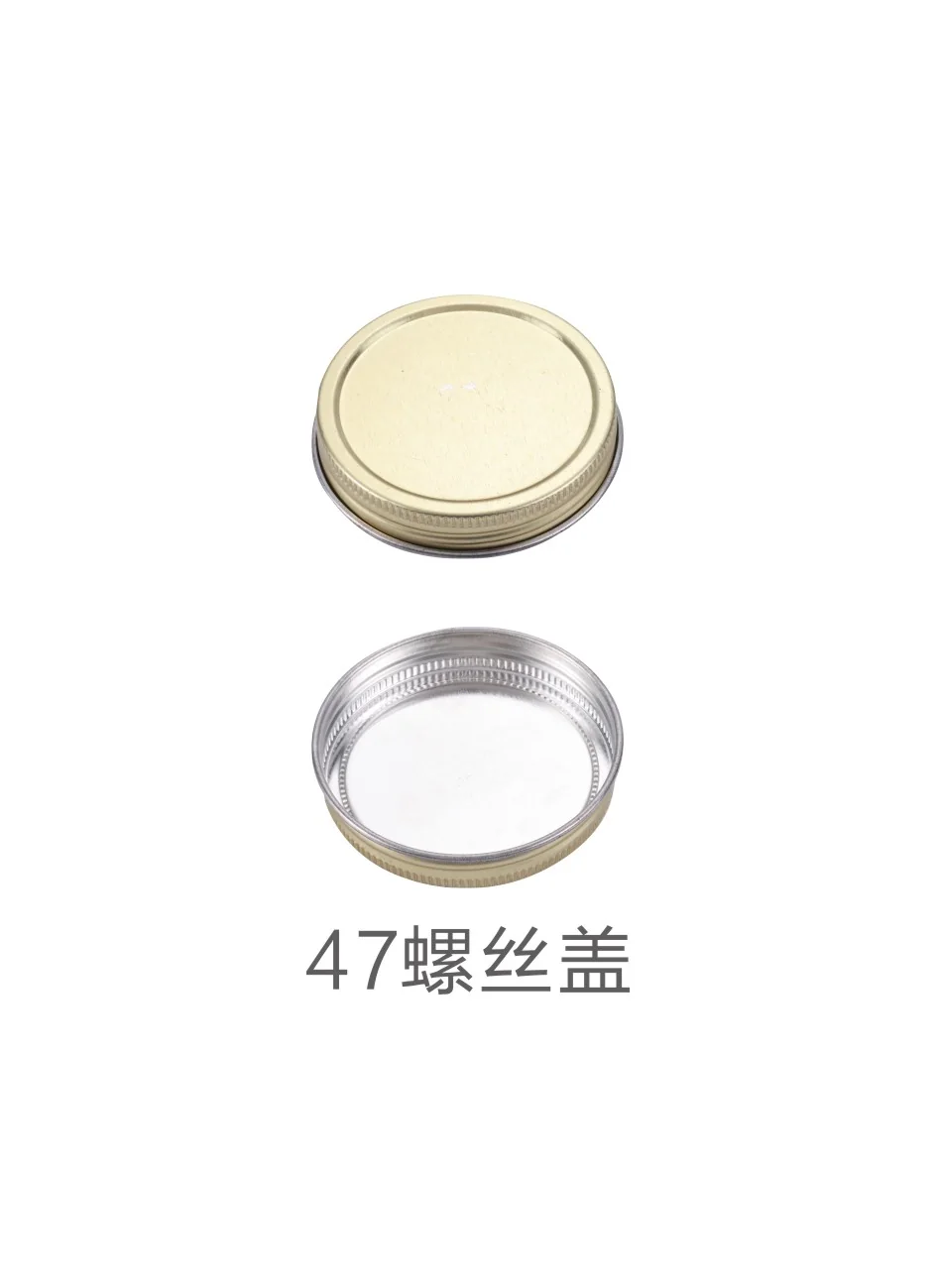 47 mm screw cap