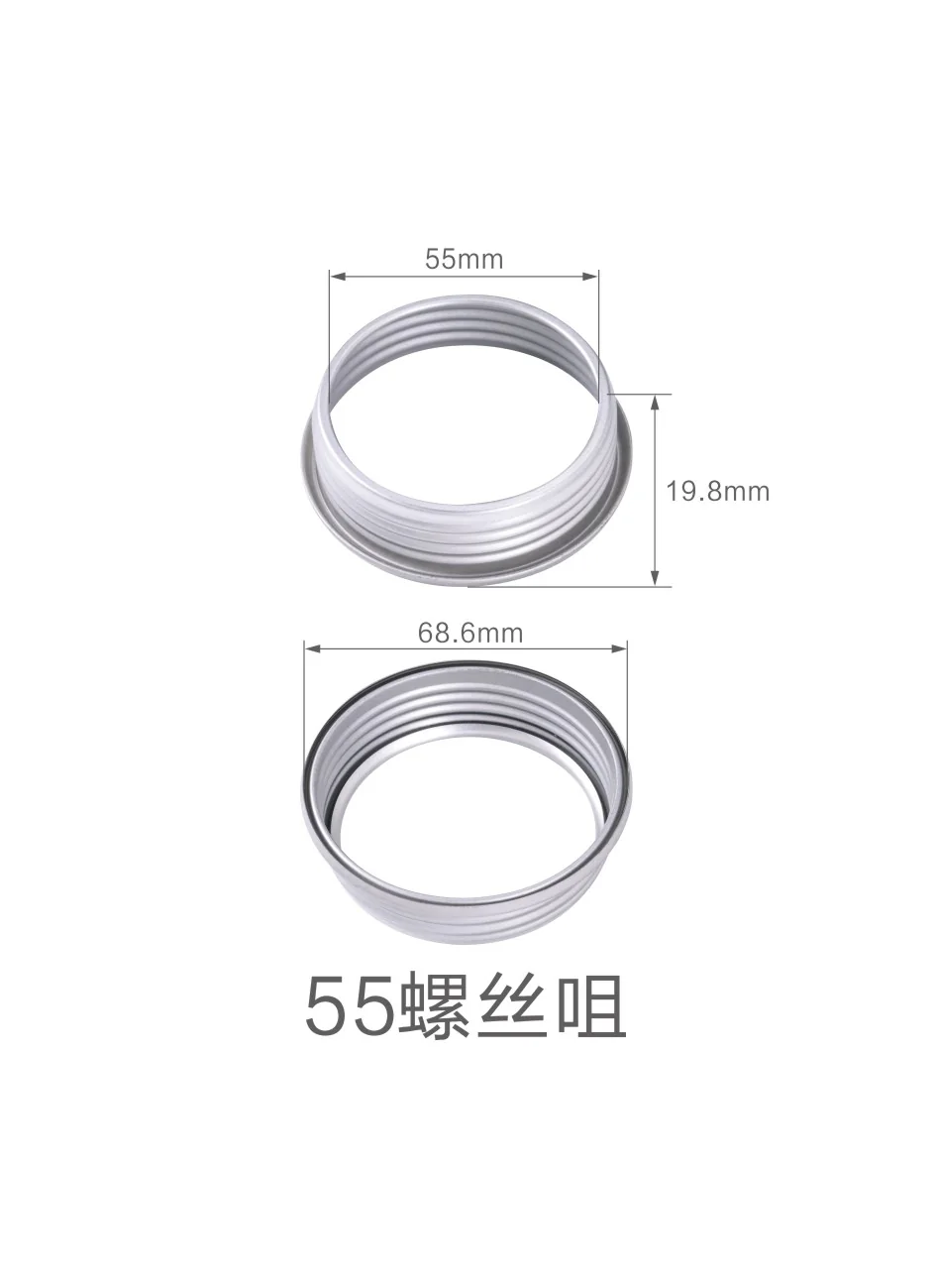 55 mm screw neck