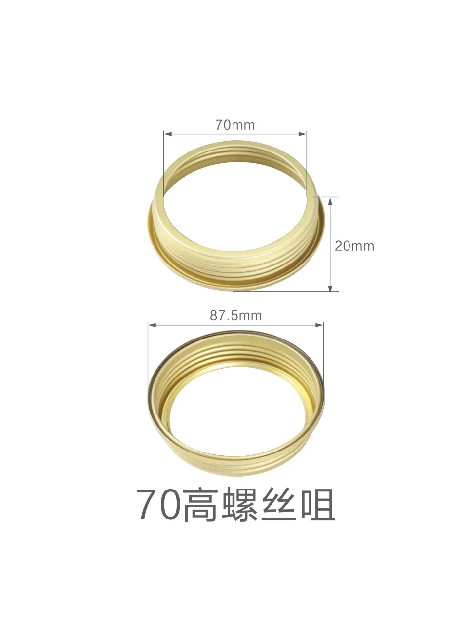 70 mm high screw neck