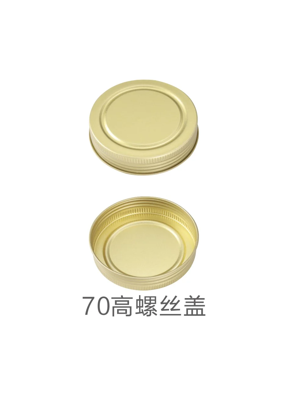 70 mm high screw cap