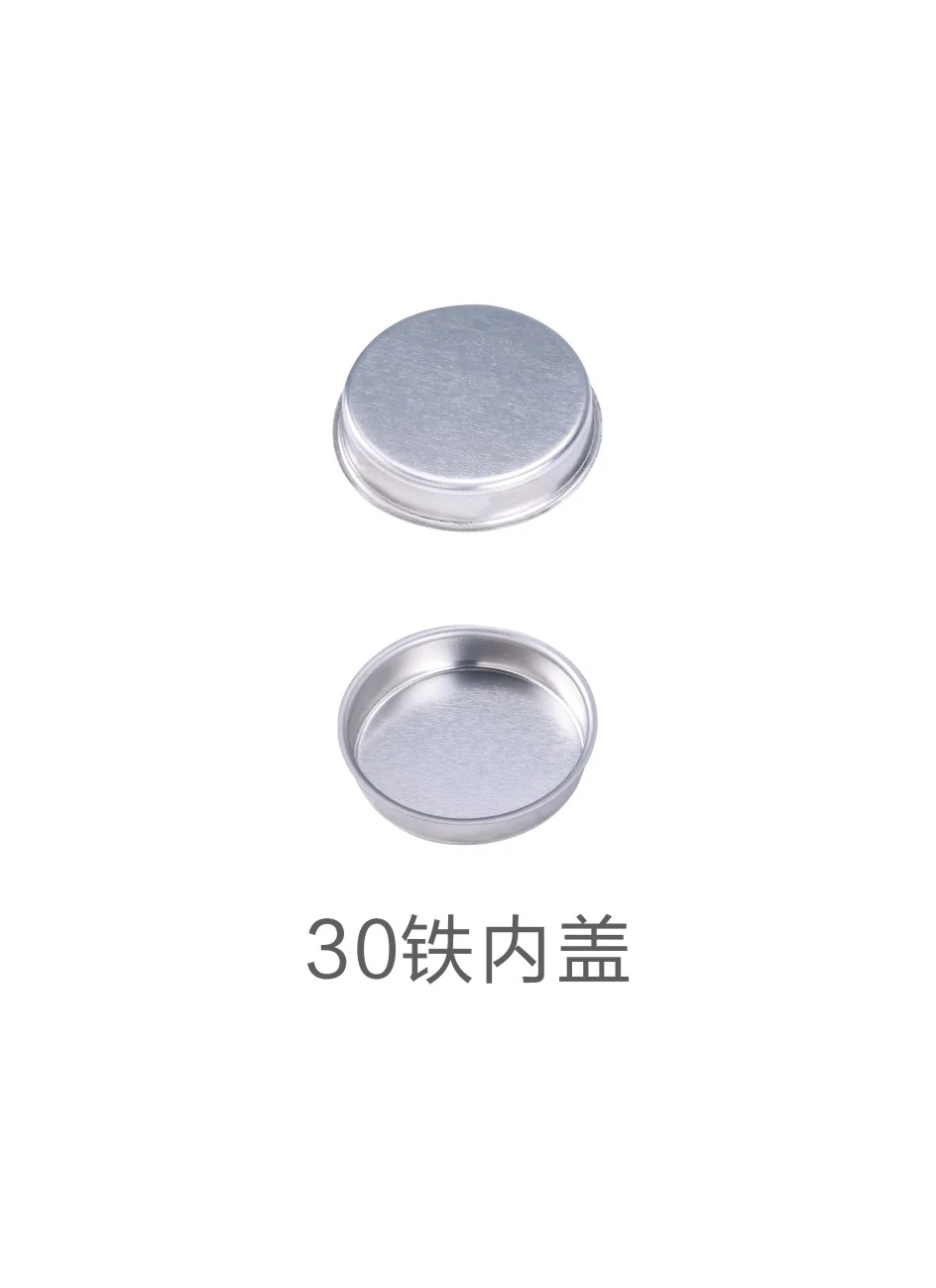 30 mm iron inner cap