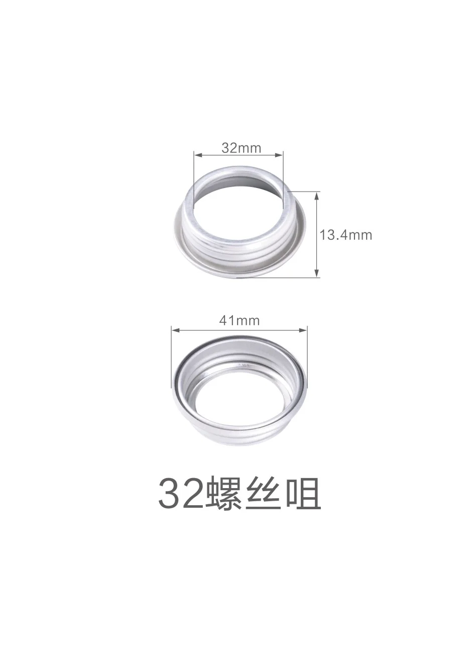 32 mm screw neck