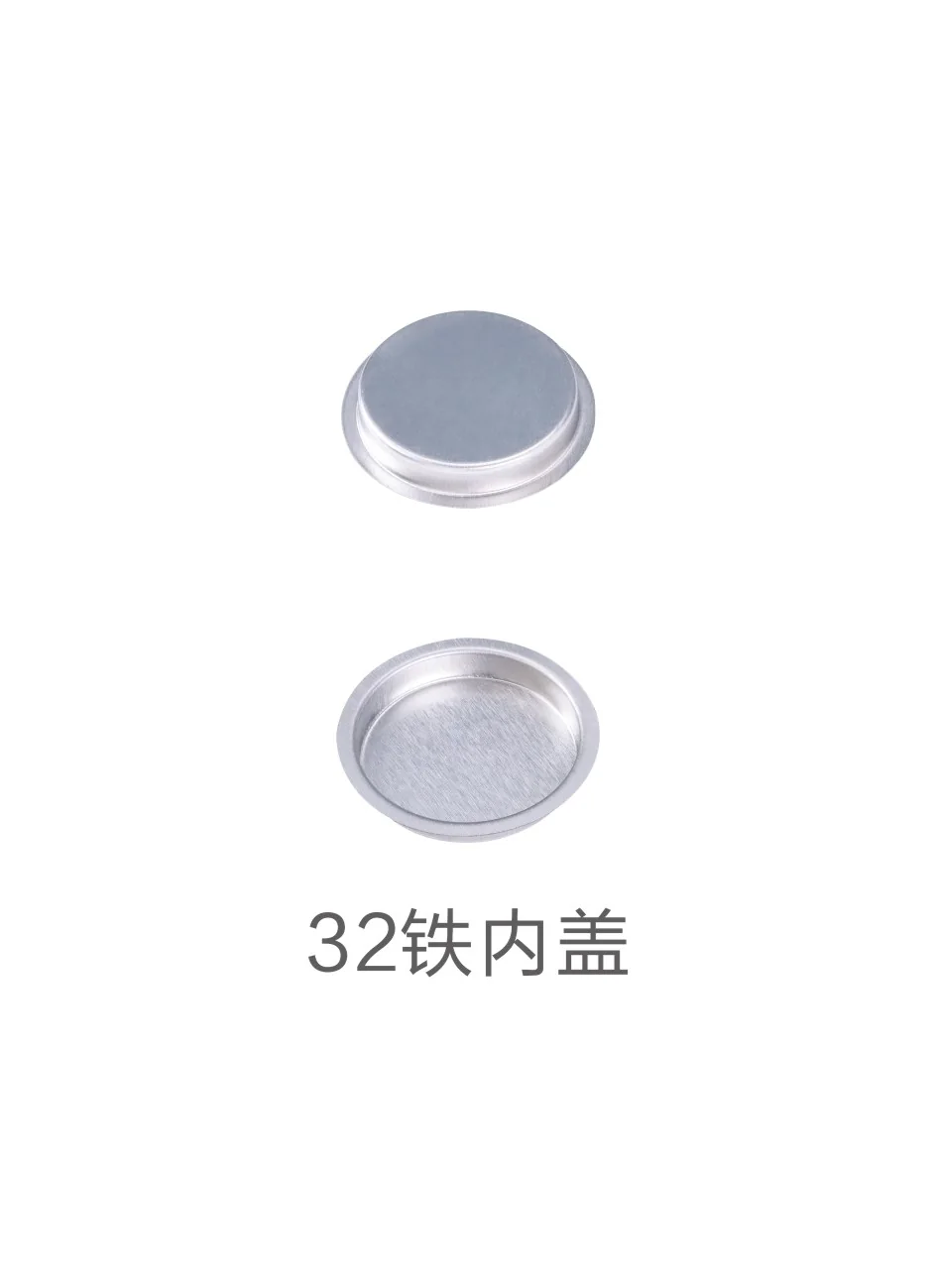 32 mm iron inner cap