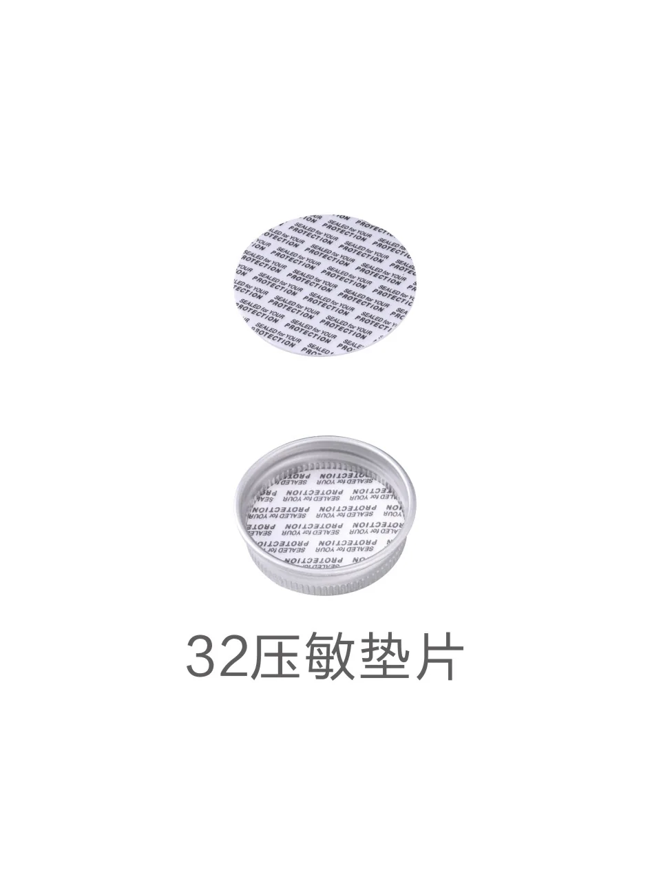 32 mm pressure-sensitive liner