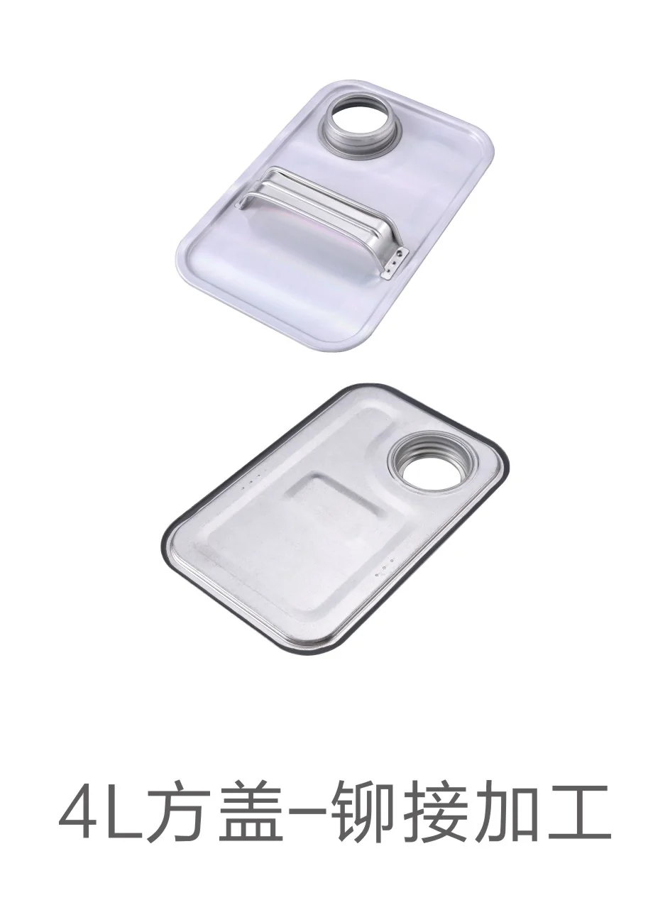 Square lids, ends and closure assemblies