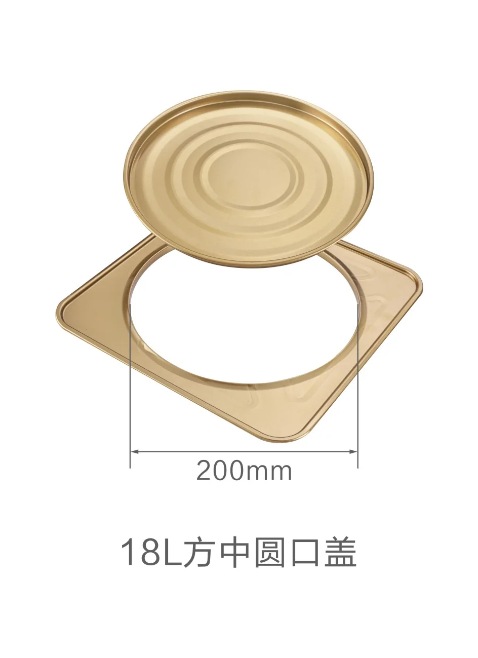 18L square lid with 200 mm center opening