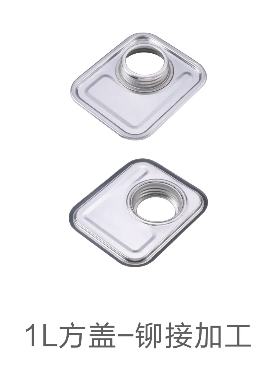 1L square lid with threaded closure