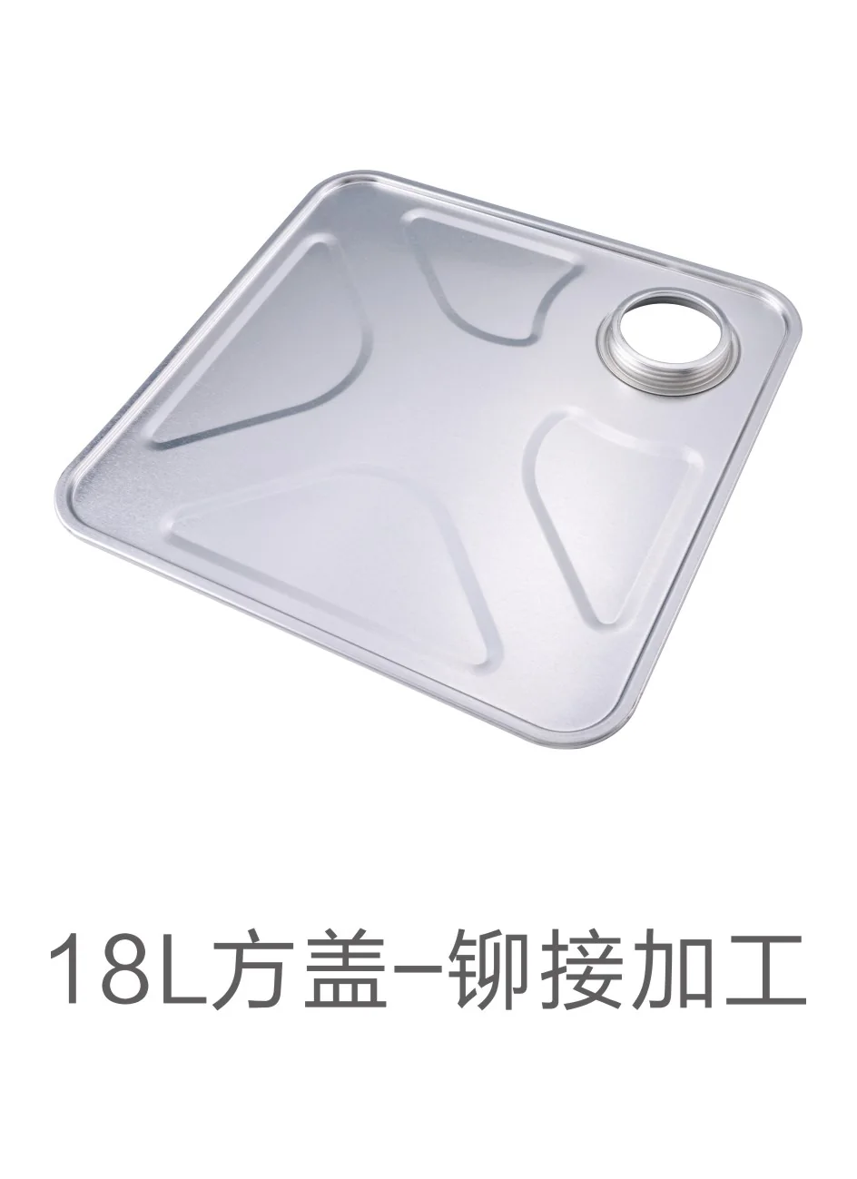 18L square lid with riveted closure