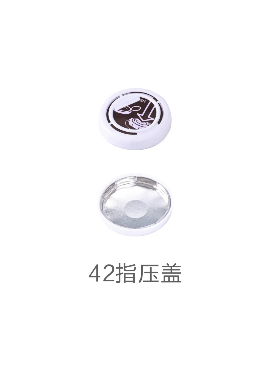 42 mm finger press cap