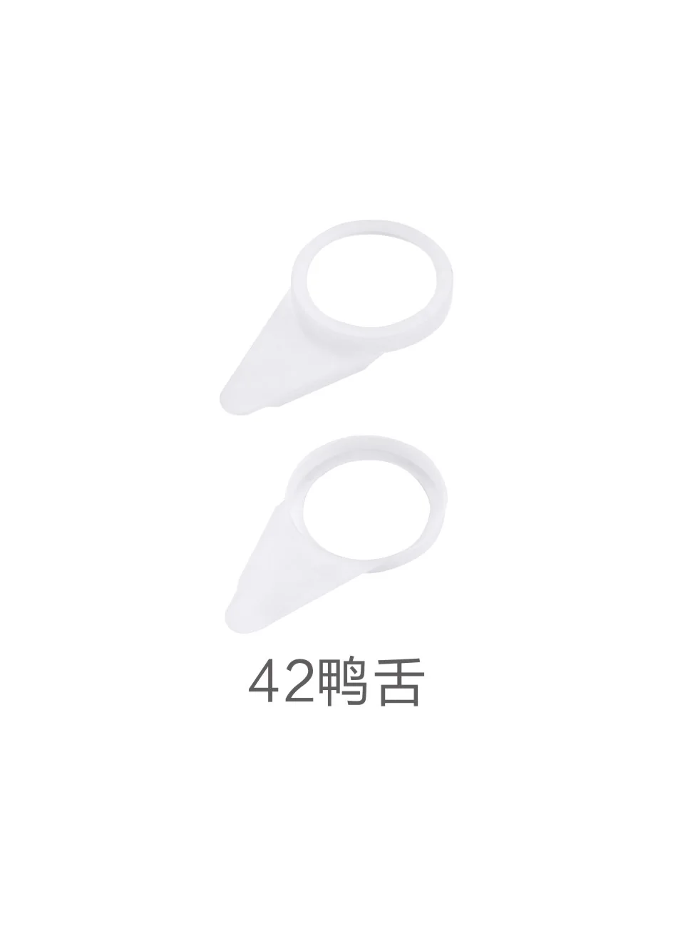 42 mm pull tongue