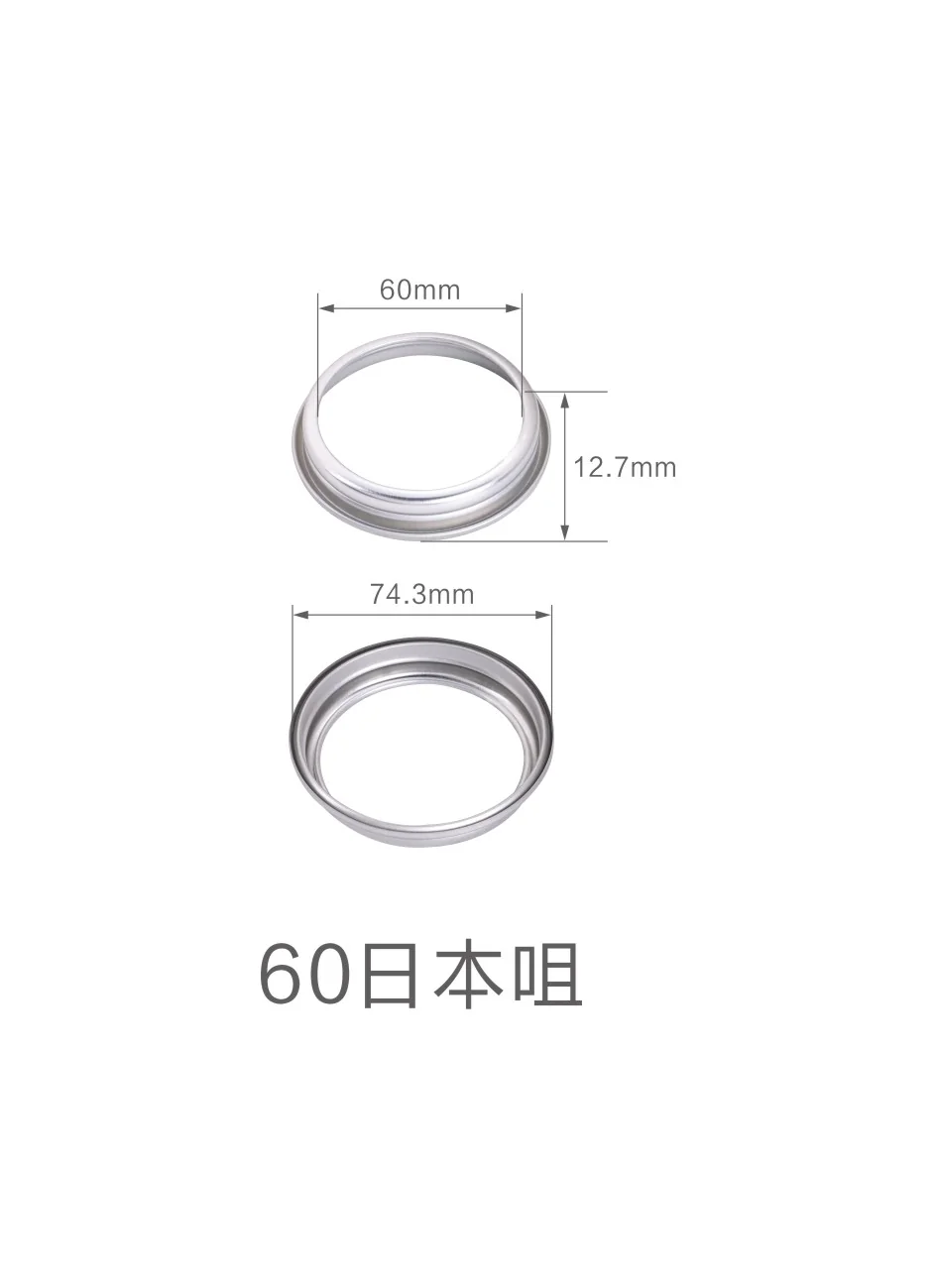 60 mm Japanese-style neck
