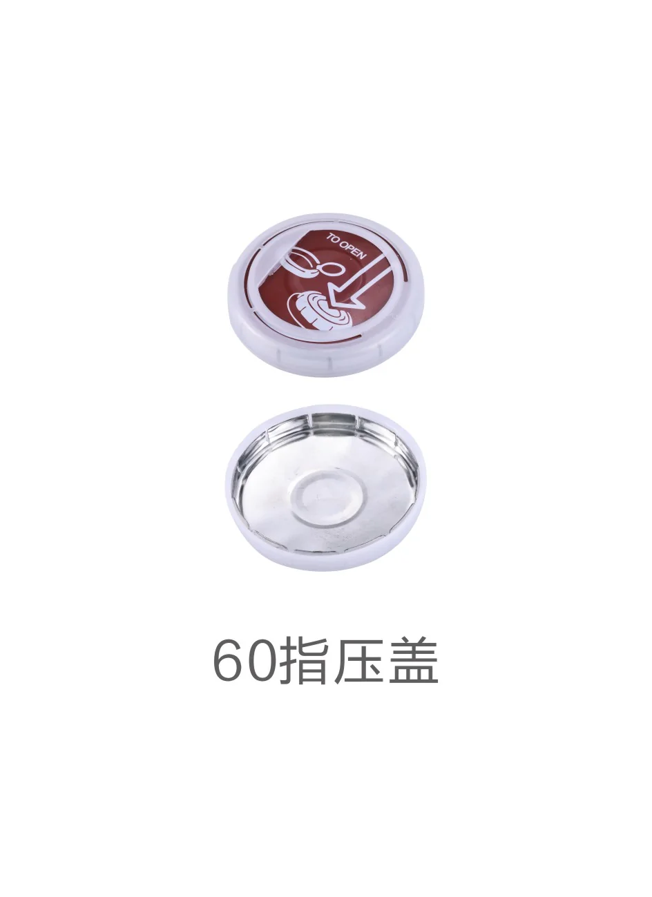 60 mm finger press cap