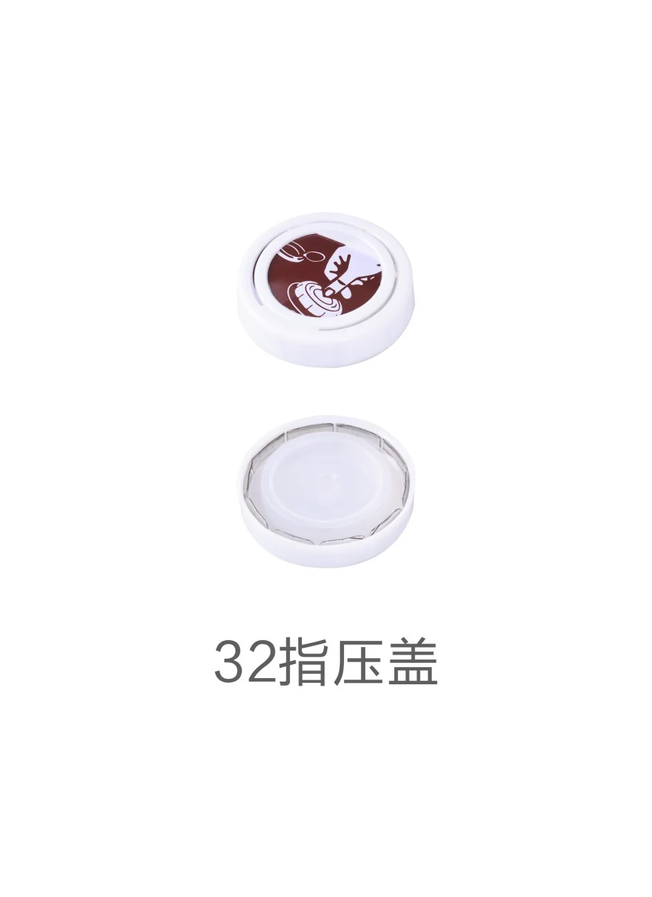 32 mm finger press cap