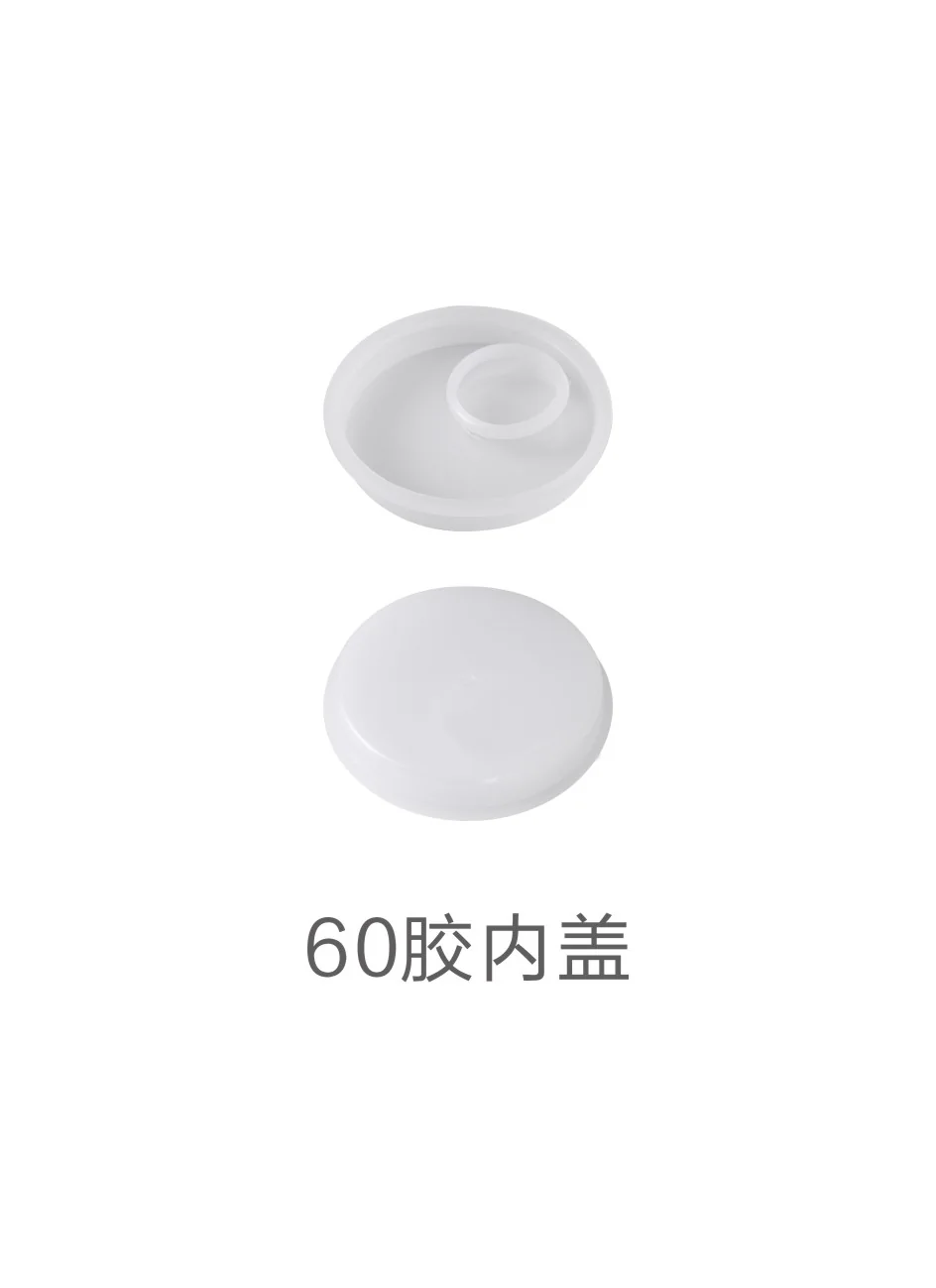 60 mm rubber inner cap
