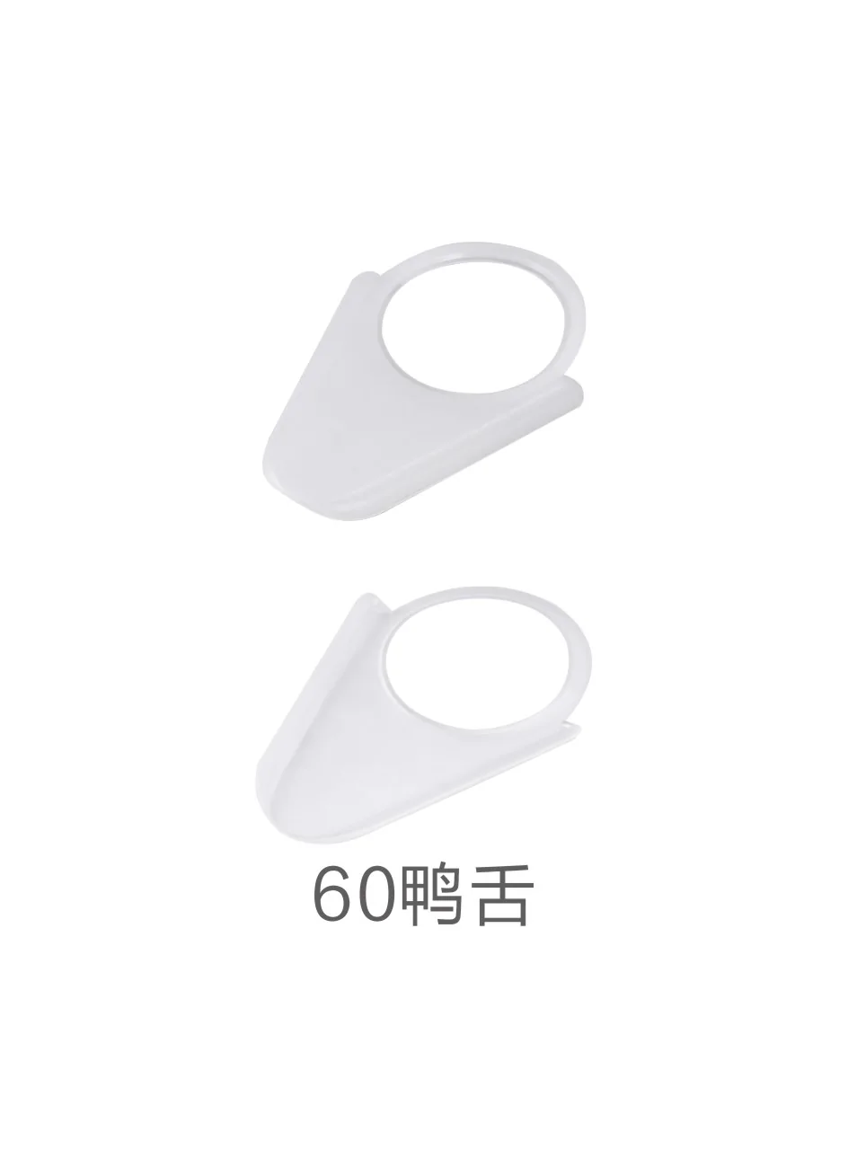 60 mm pull tongue