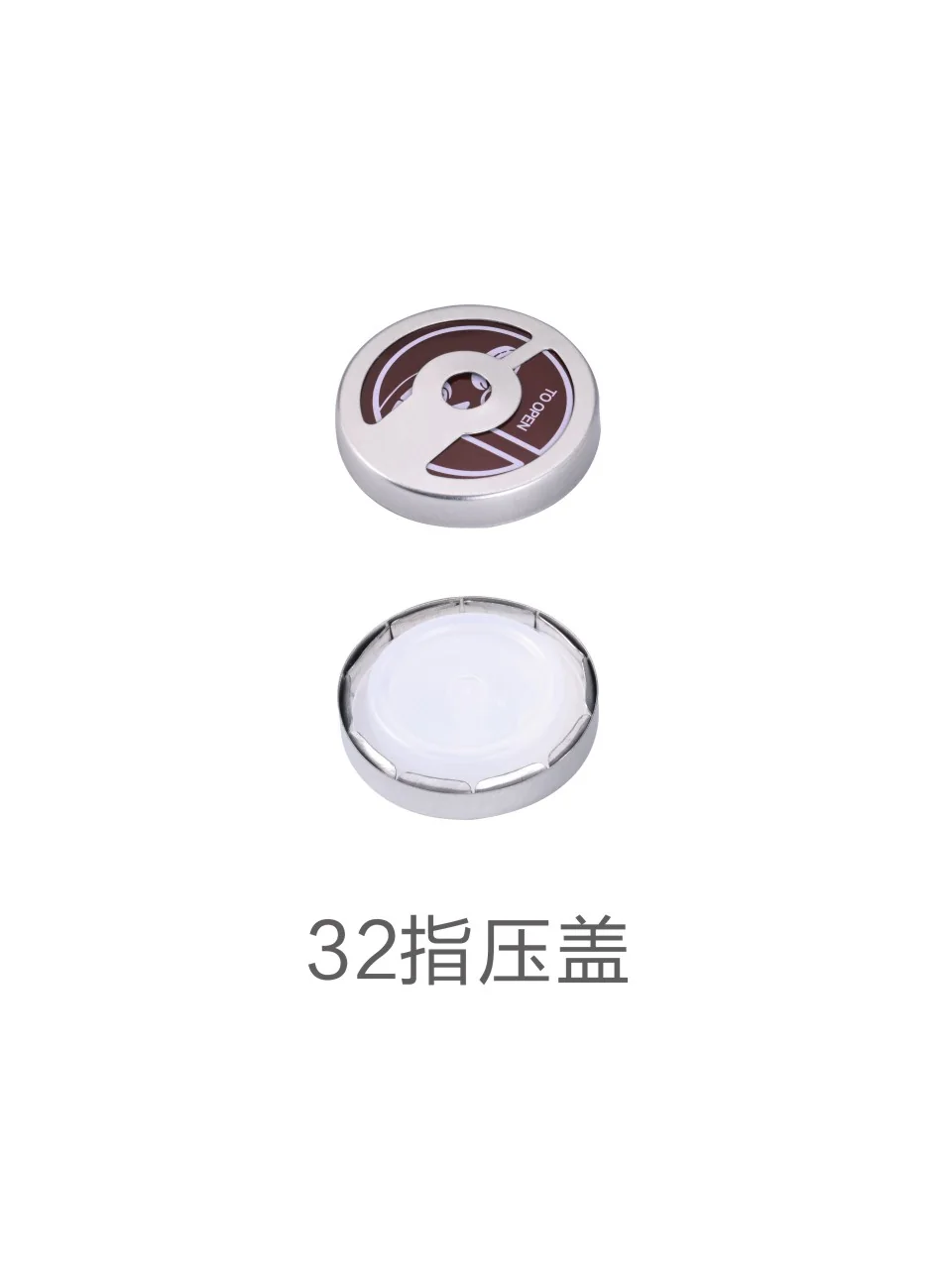 32 mm finger press cap, alternate