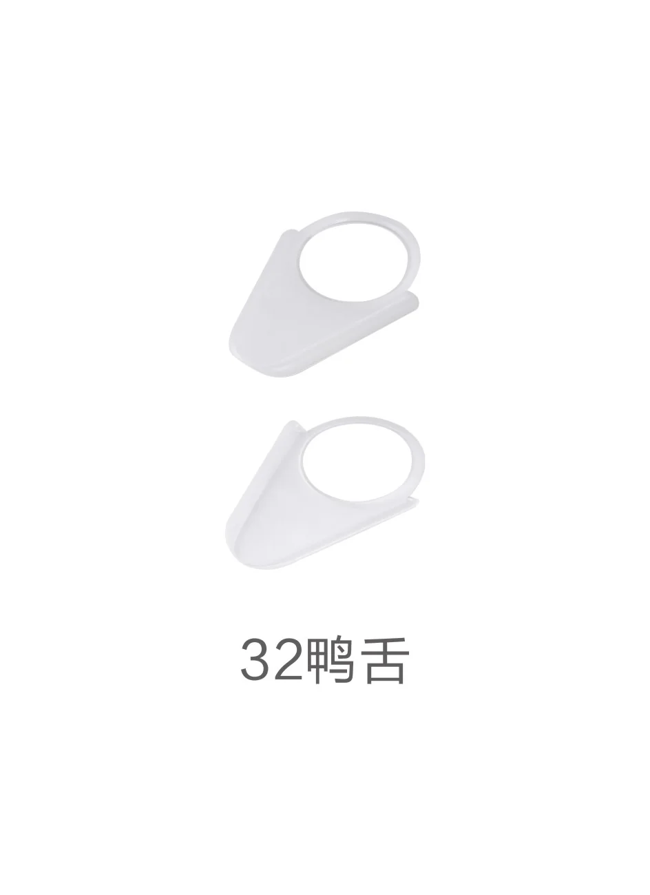 32 mm pull tongue