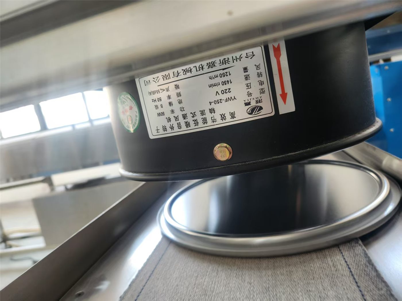 Packaging cover production and cooling process